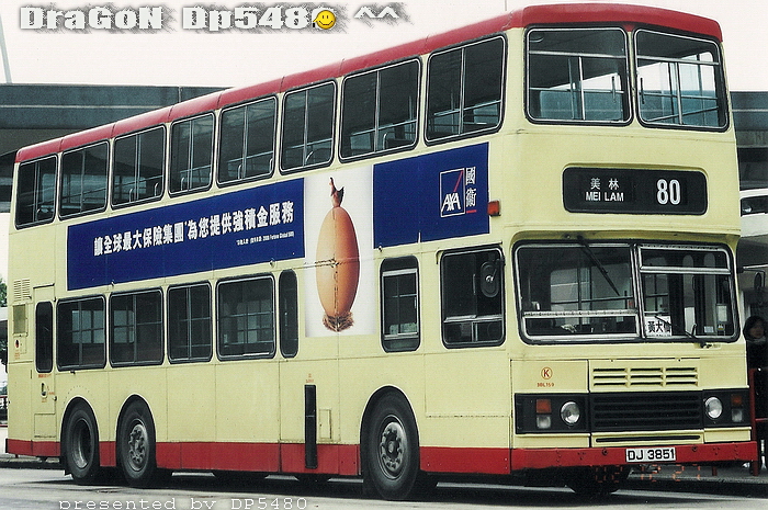 DJ3851@80zz.jpg