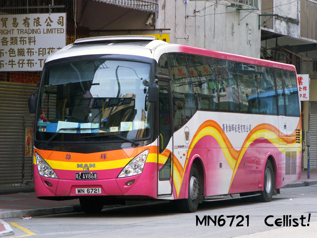 mn6721-3.jpg