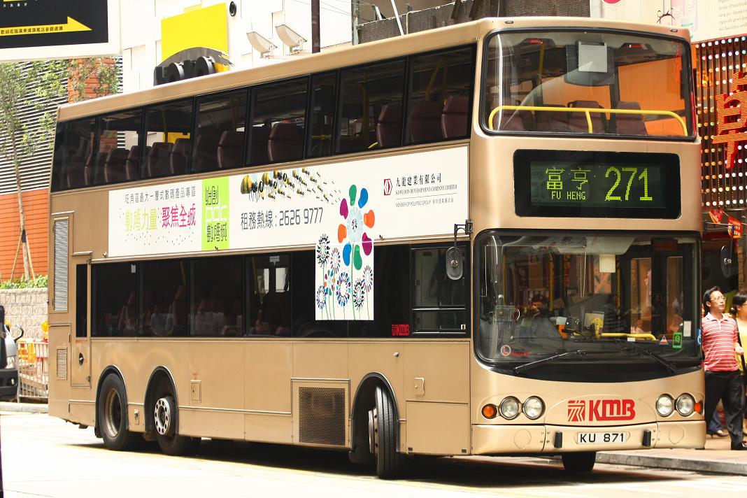 KU871 @ 271.jpg