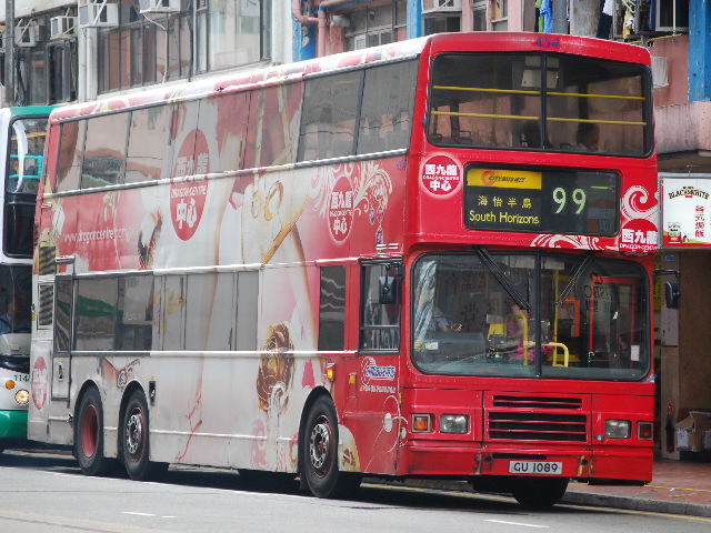 20100518 379.jpg