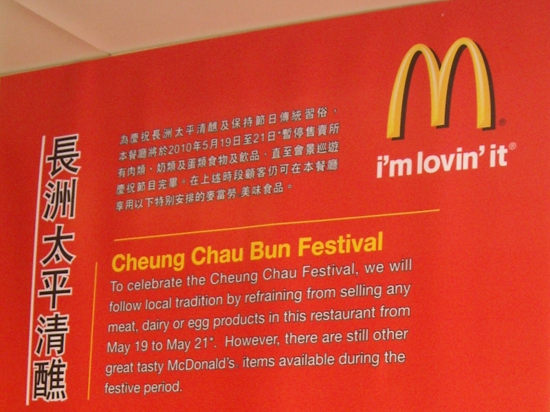 DSCN4638.JPG