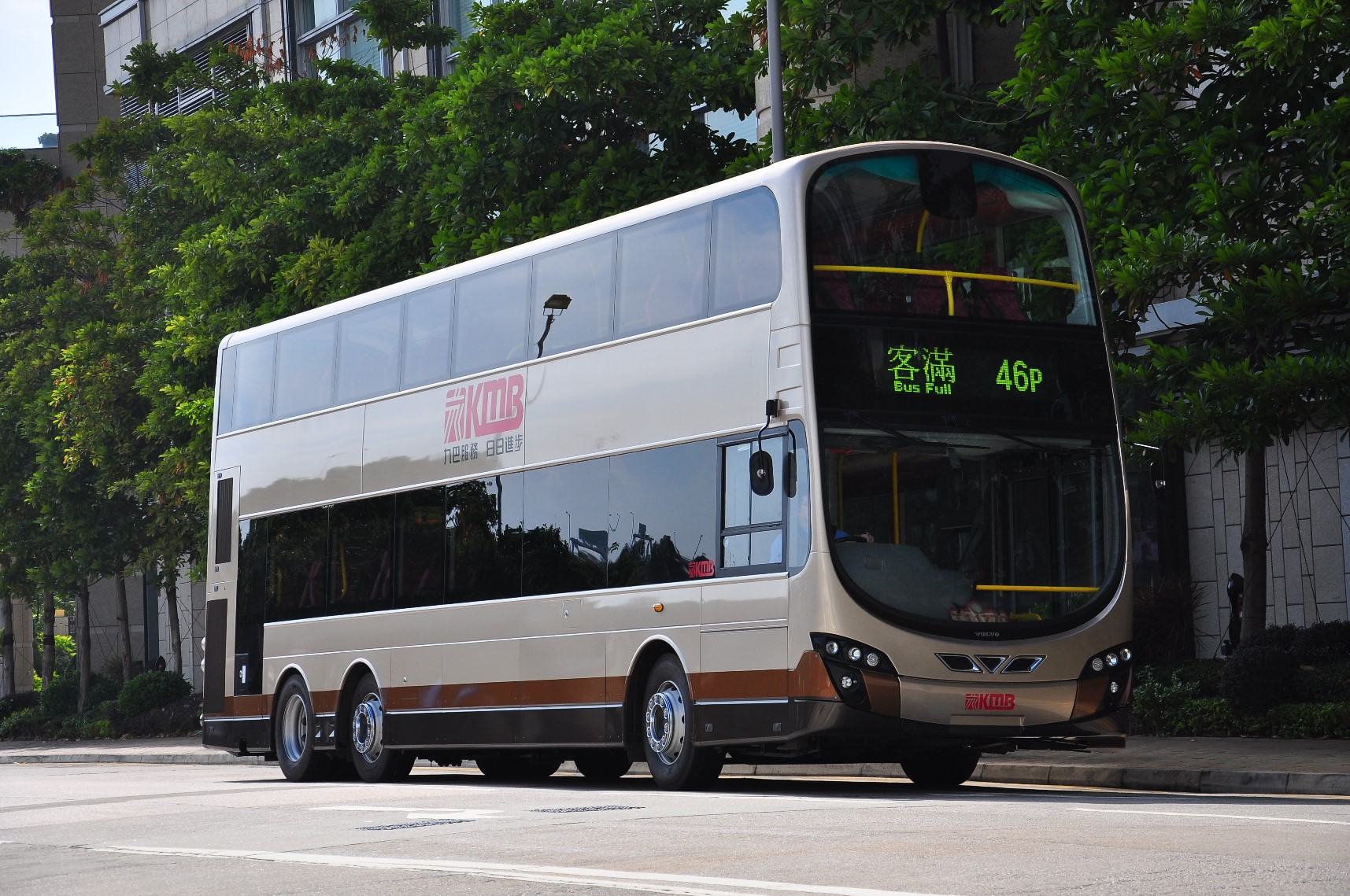 Volvo_B9TL_HongKong_2010.jpg