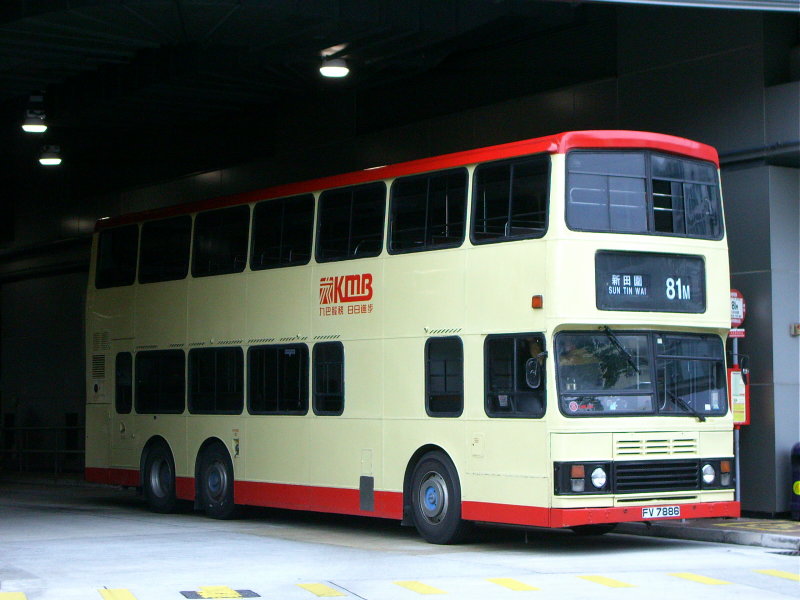 FV7886E.JPG