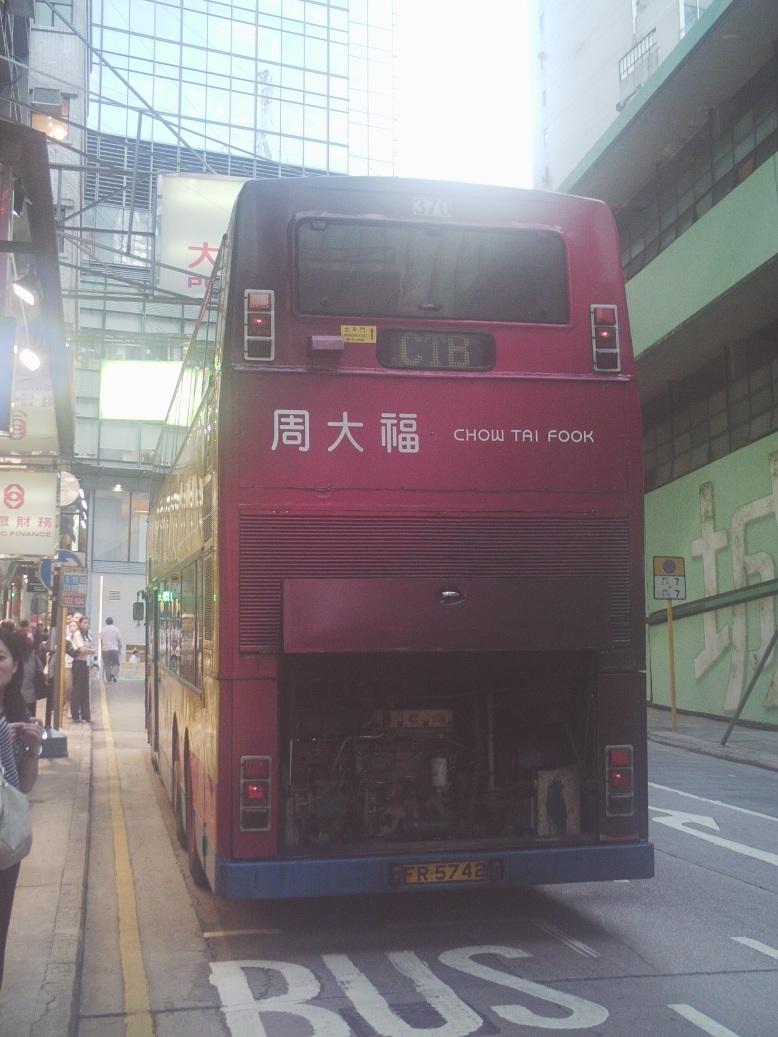 PHTO19011.JPG