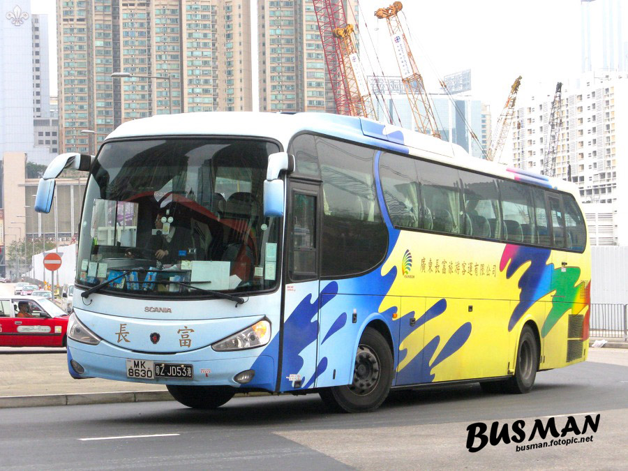 mk8630-a.jpg