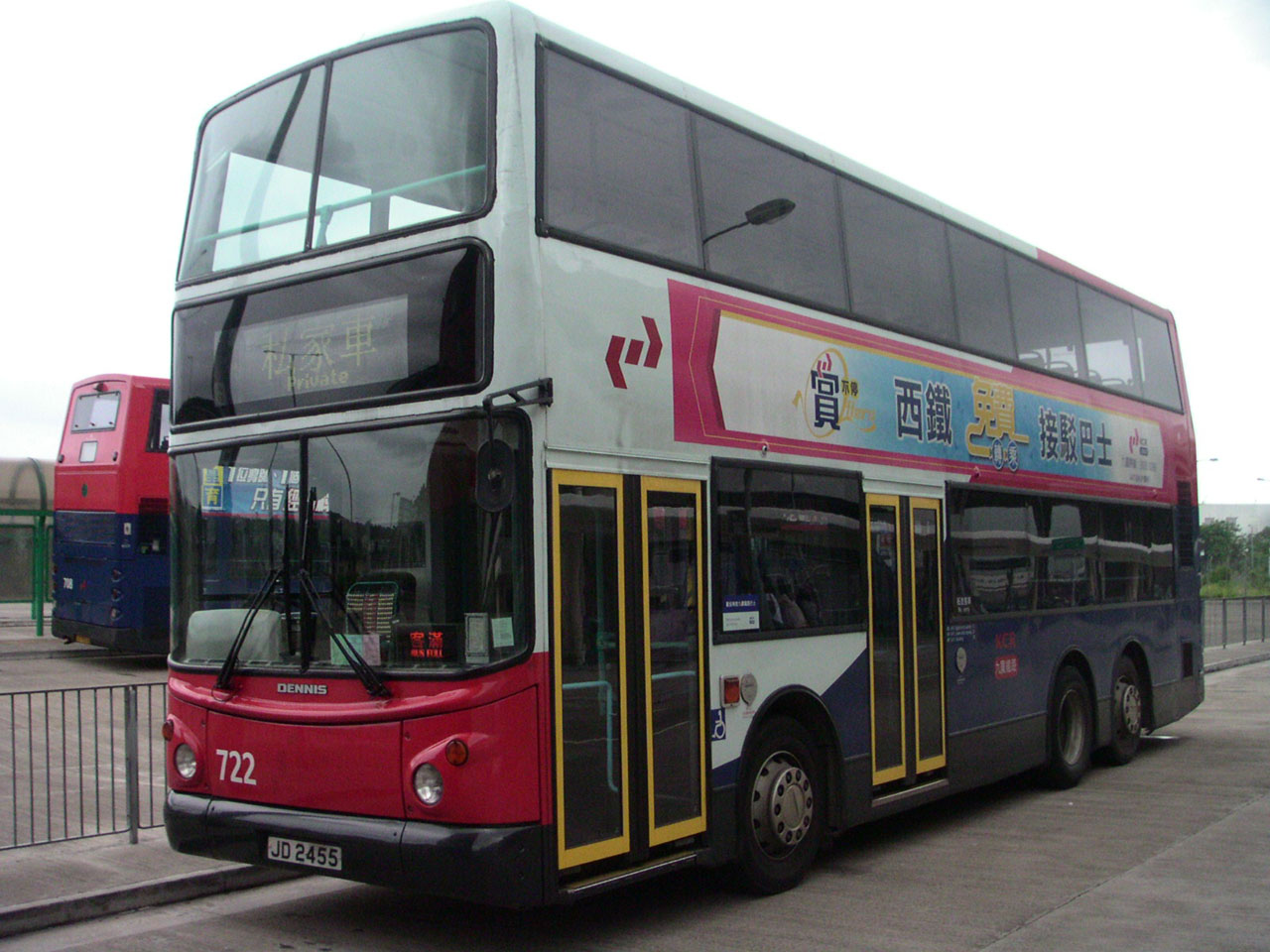 PICT5250.JPG