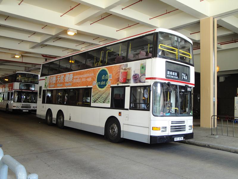 AV410@74A(20100521).JPG
