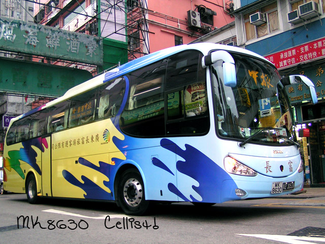 mk8630-2.jpg