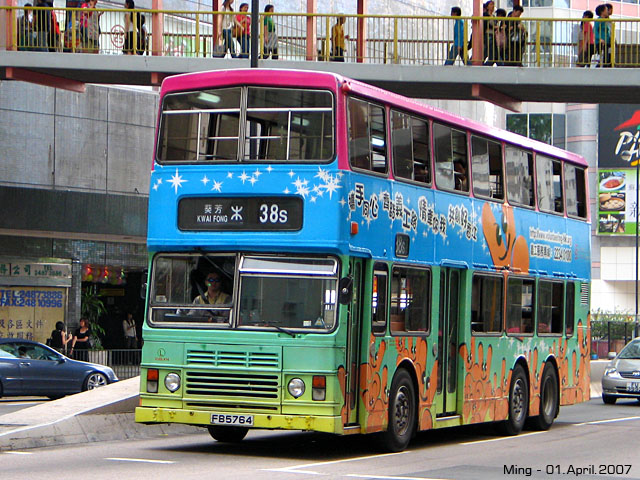 kmb_s3bl414_38s_070401.jpg