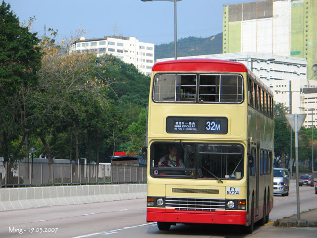 kmb_s3n313_32m_070319.jpg