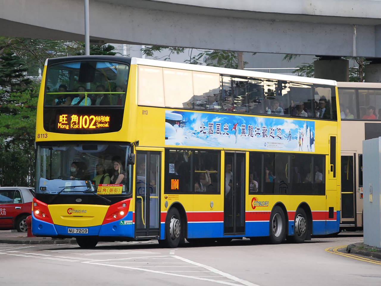 8113-2201004121.jpg