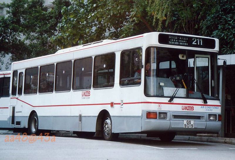 scan0149.JPG