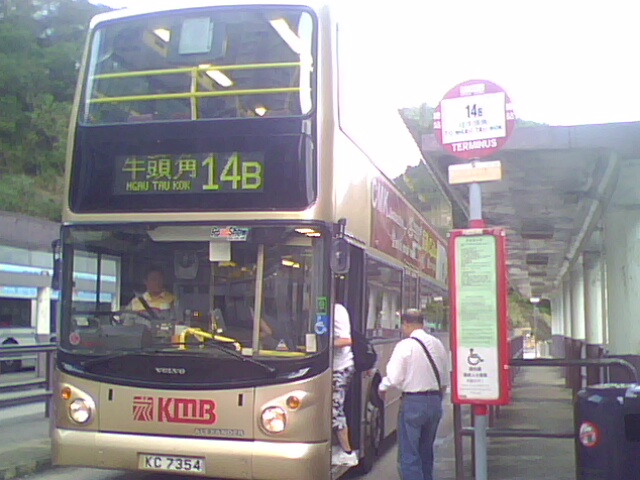 IMG0241A.jpg