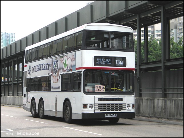 kmb_ads141_13m_06.jpg