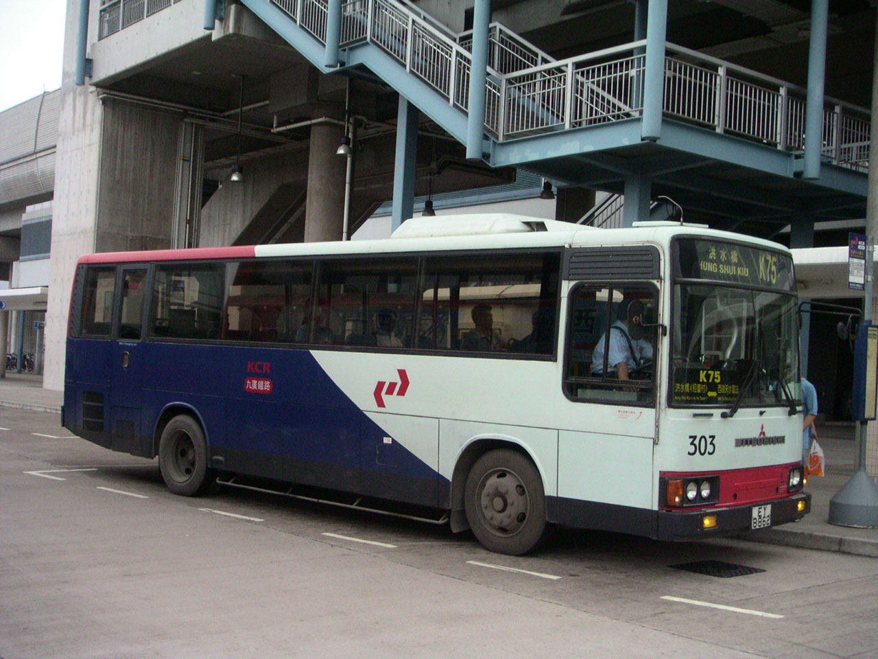 PICT5253.JPG