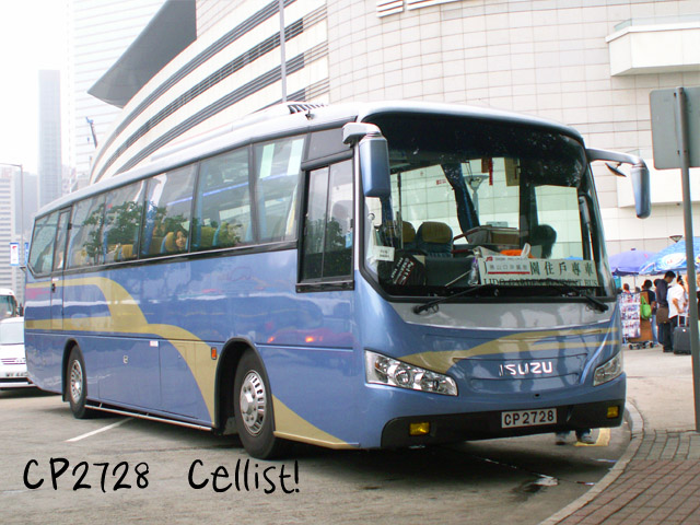 cp2728-4.jpg