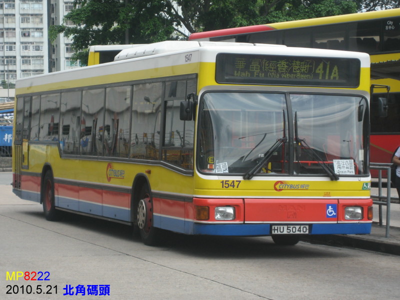 1547-41A.JPG