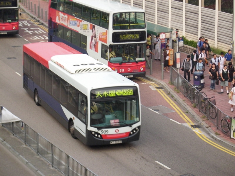 p8520005.jpg