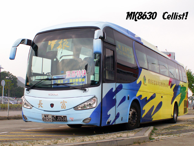 mk8630-6.jpg