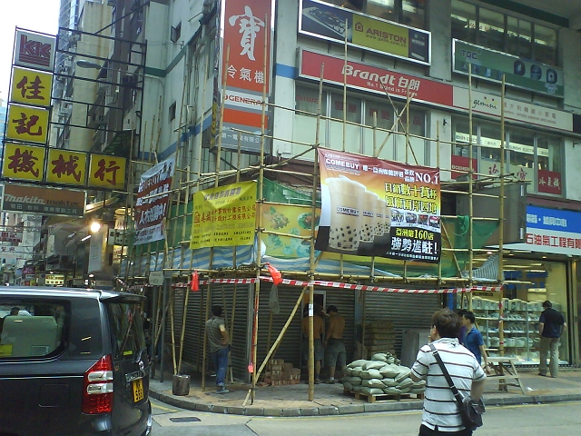 DSC00859.JPG