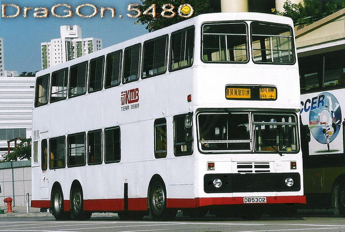 DB5302yt.jpg