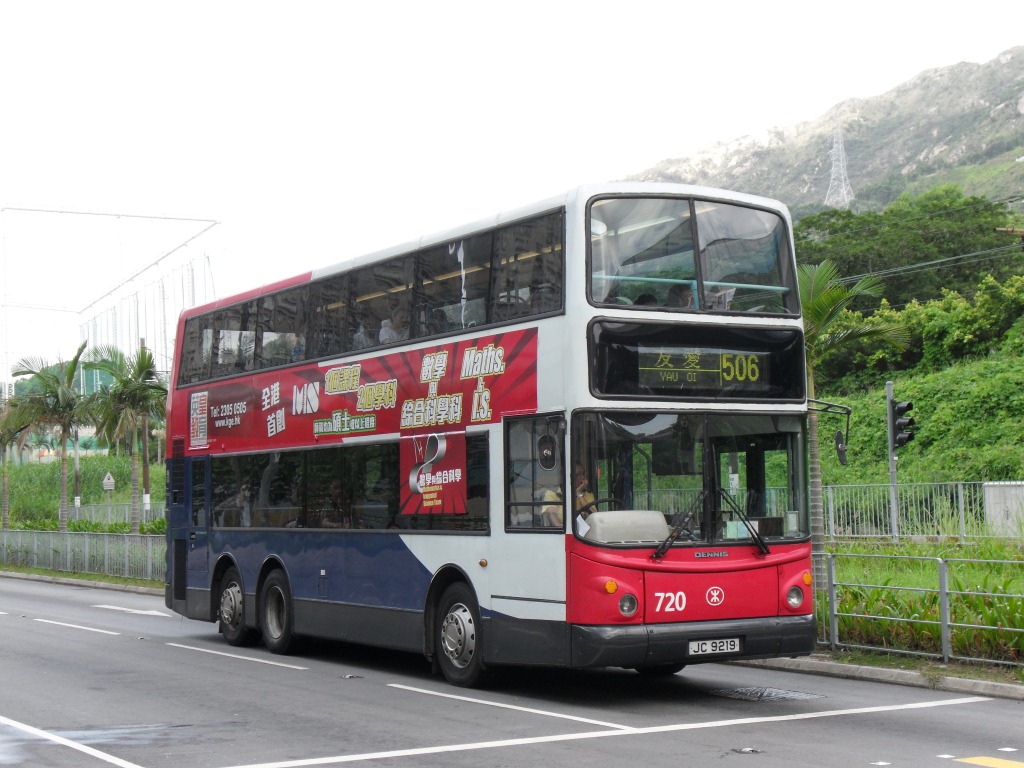 SDC10922.JPG