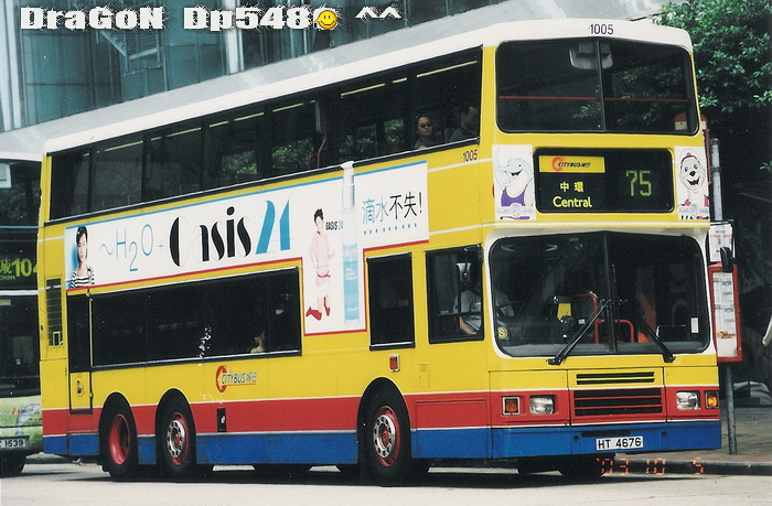 HT4676@75-R.jpg