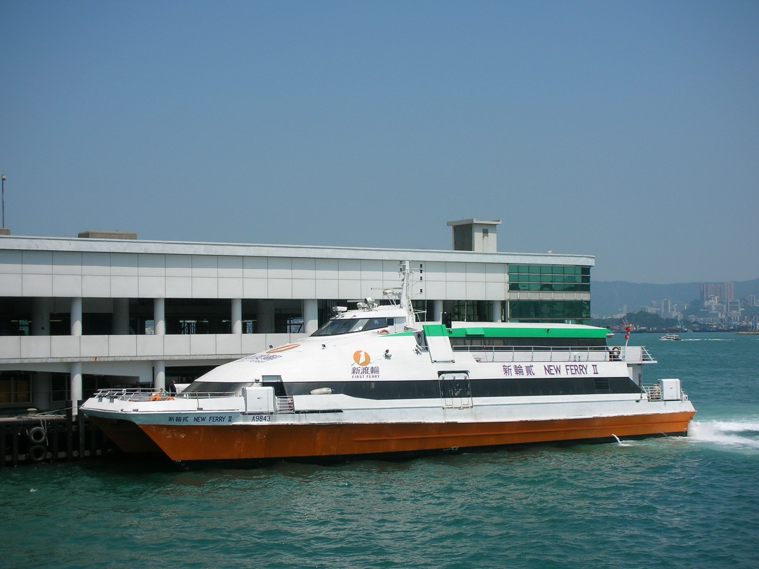 DSCN9764.JPG