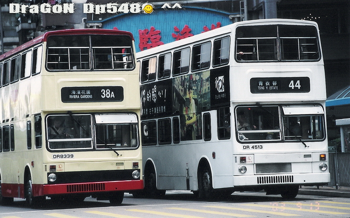 DR8339HH.jpg