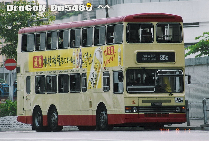 DS6749@85kz.jpg
