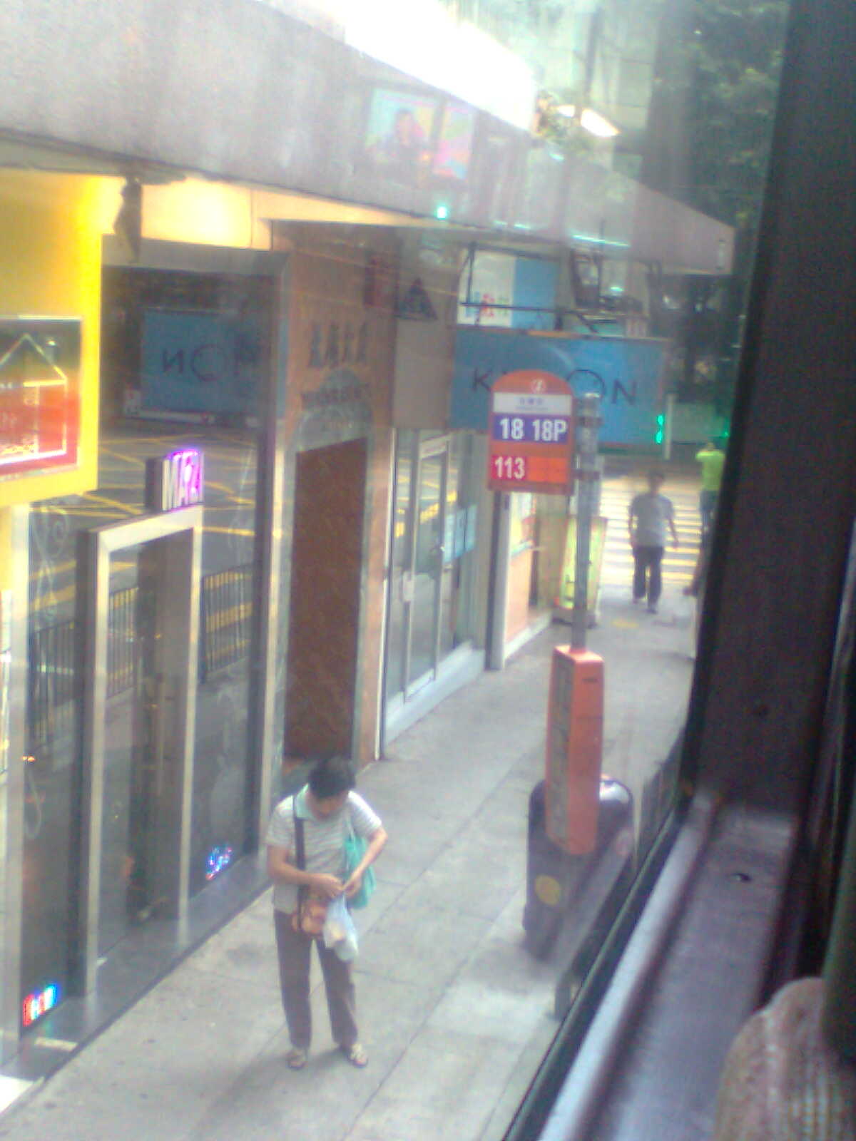 Image0112.jpg