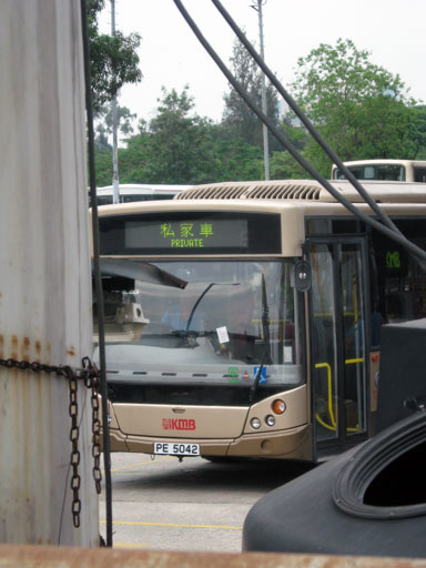 AVC3.jpg