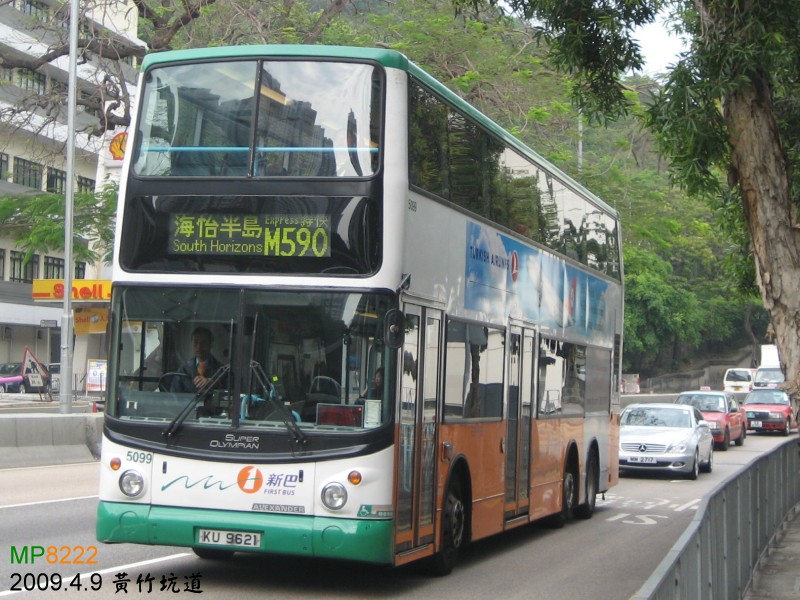 5099-M590.jpg