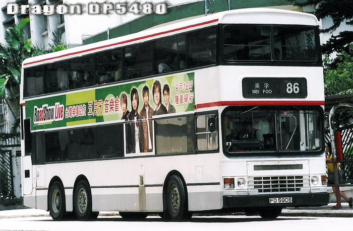FD5906.jpg