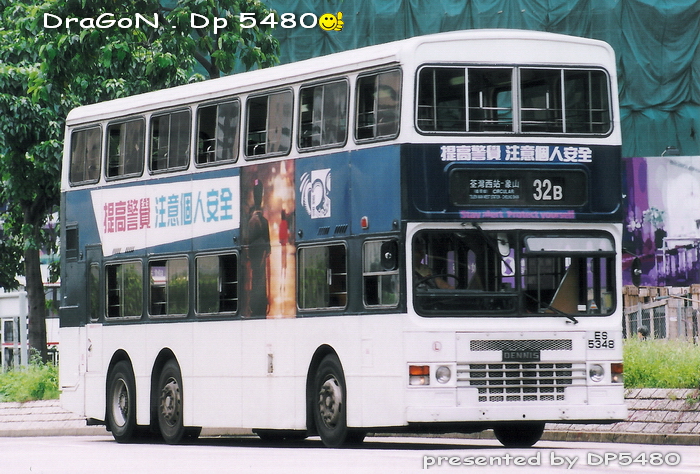 ES5348@32Bl-G.jpg