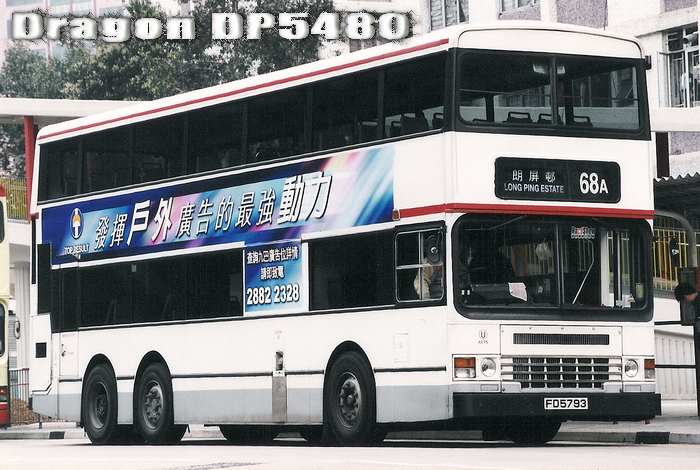 FD5793.jpg