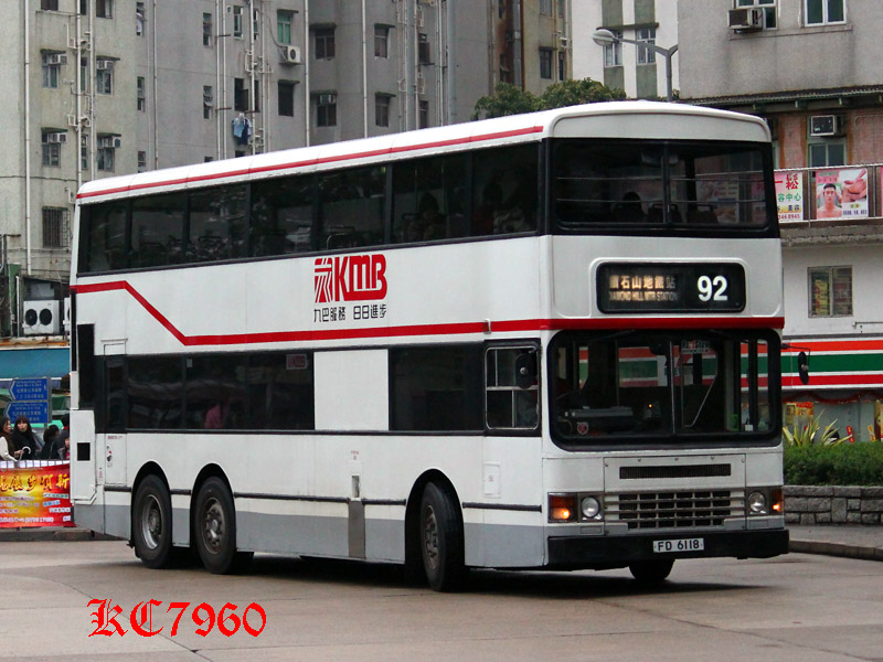 FD6118_92.jpg