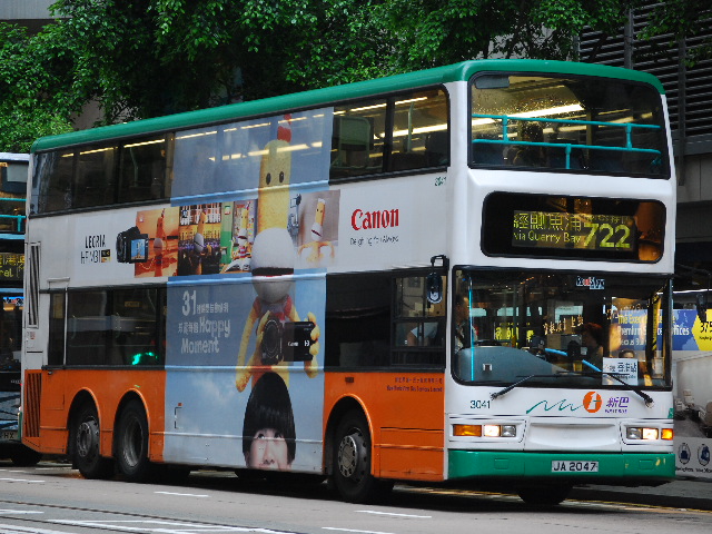 20100518 308.jpg