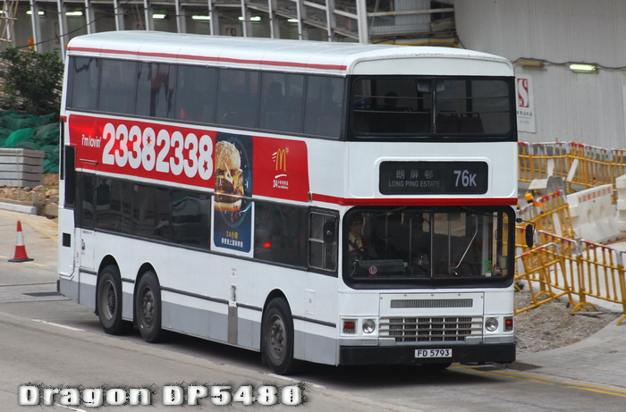 FD5793-76K-R.jpg