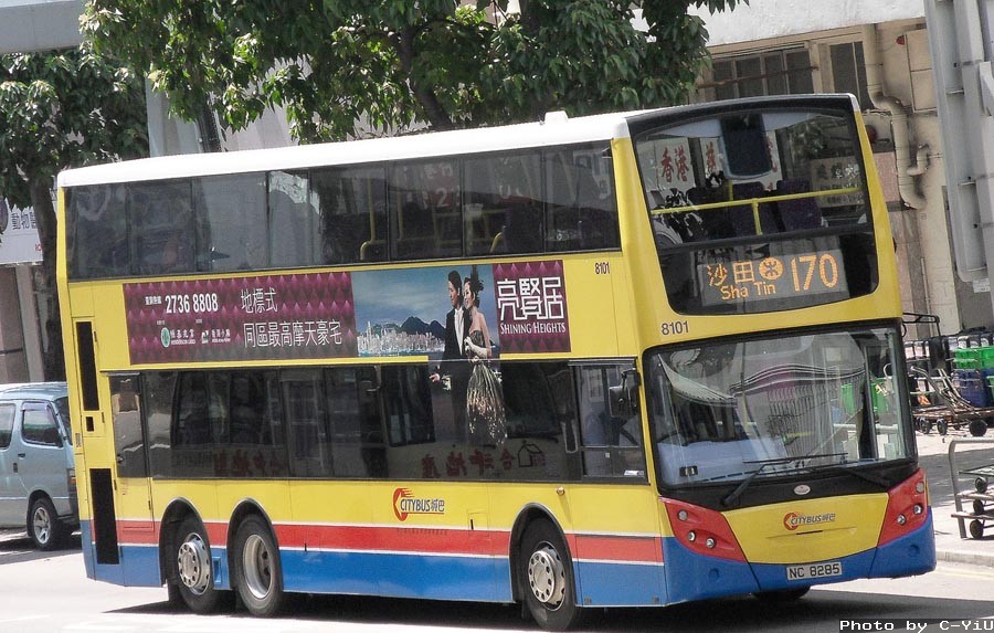 8101-170.jpg