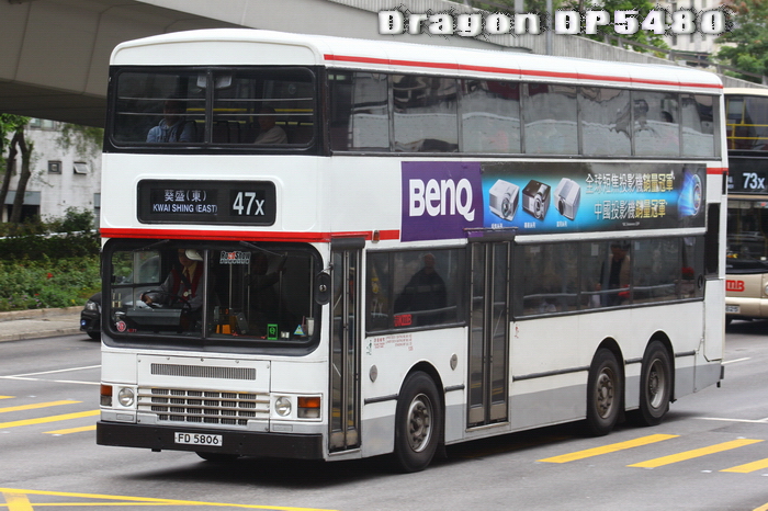 FD5806-47X.jpg