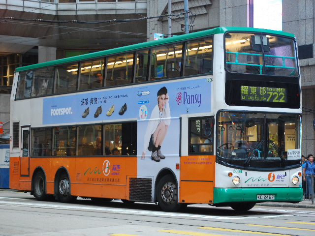 20100518 313.jpg
