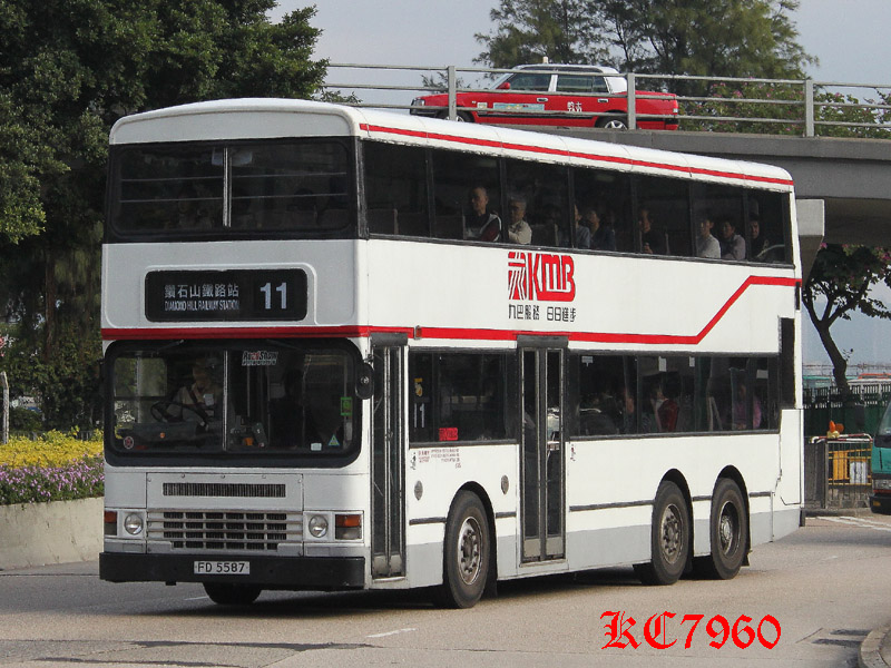 FD5587_11.jpg