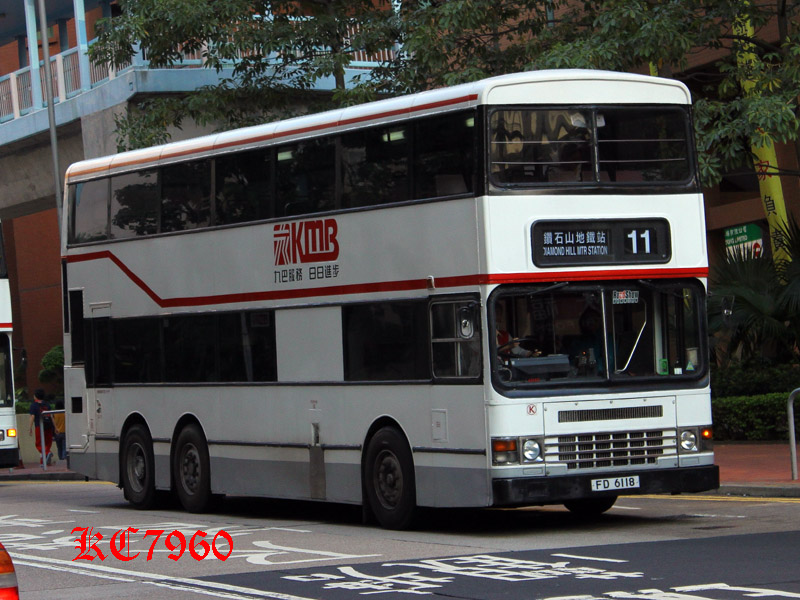 FD6118_11.jpg