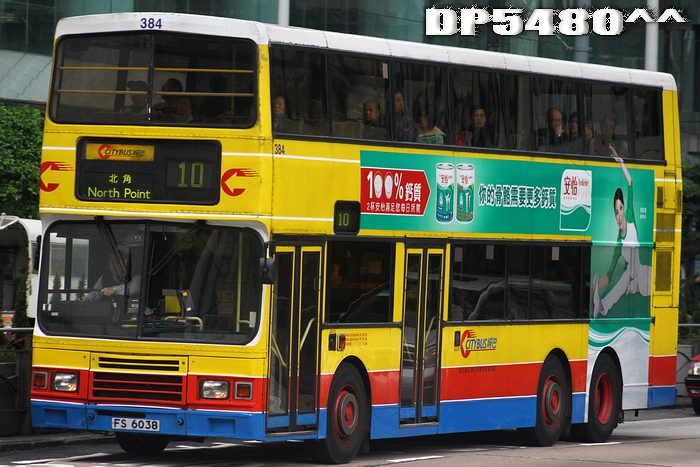FS6038@10-PFL.jpg