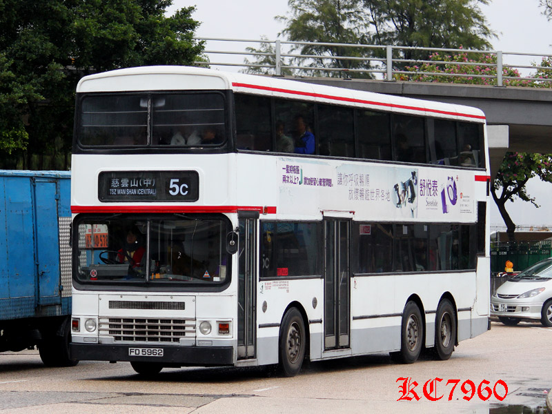 FD5962_5C.jpg