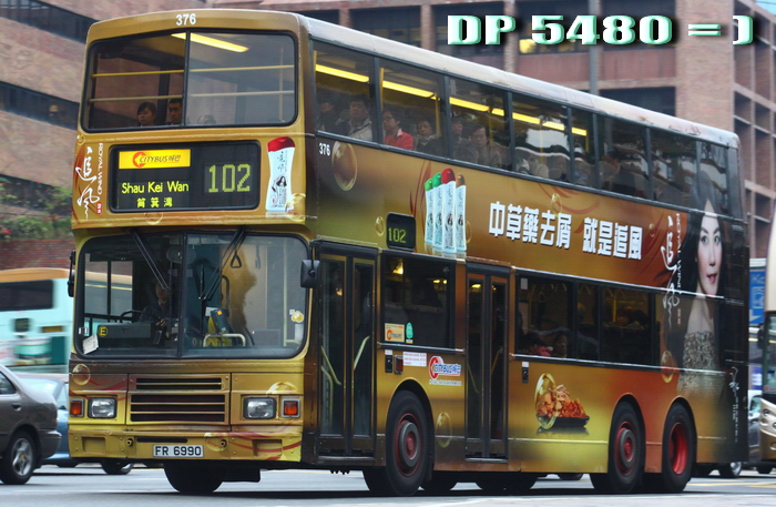 FR6990-102-GGG.jpg