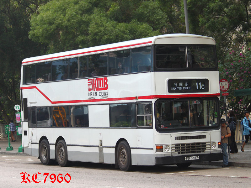 FD5587_11C.jpg