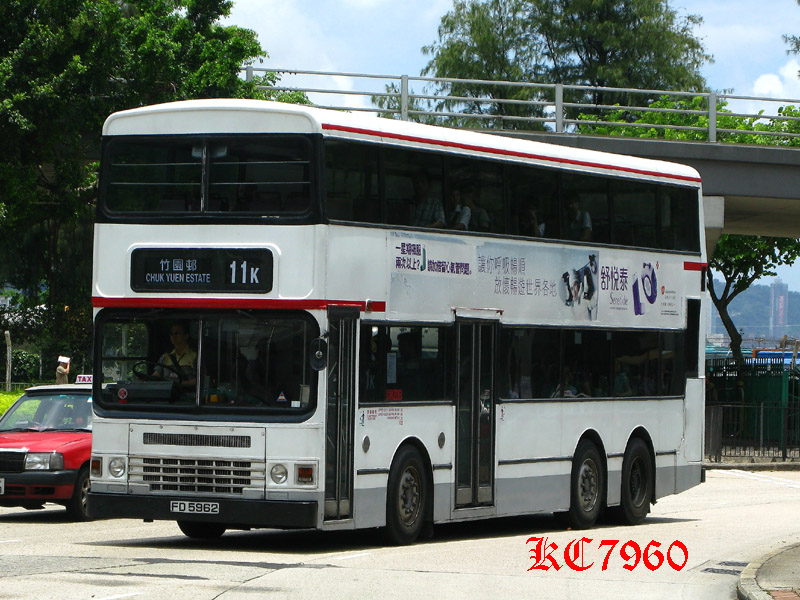 FD5962_11K.jpg