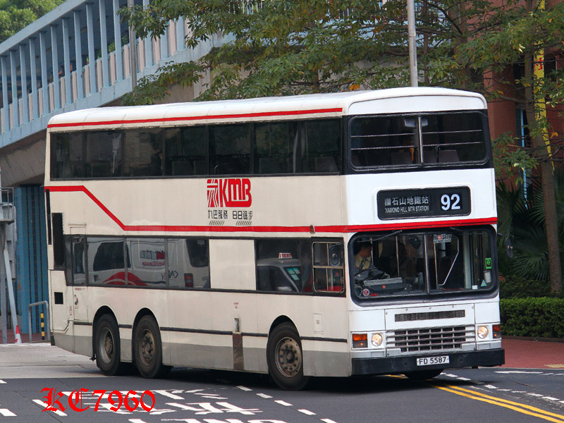FD5587_92.jpg